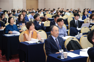 10.17 추계학술대회